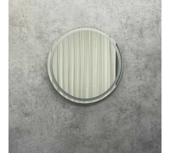 Зеркало Comforty "Круг-60" LED-подсветка, бесконтактный сенсор 00-00005261