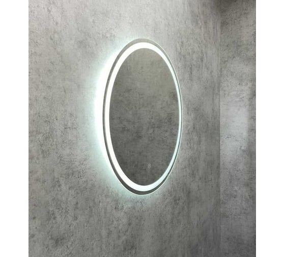 Зеркало Comforty "Круг-60" LED-подсветка, бесконтактный сенсор 00-00005261