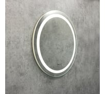 Зеркало Comforty "Круг-75" LED-подсветка, бесконтактный сенсор 00-00013782