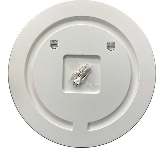 Зеркало Comforty "Круг-75" LED-подсветка, бесконтактный сенсор 00-00013782