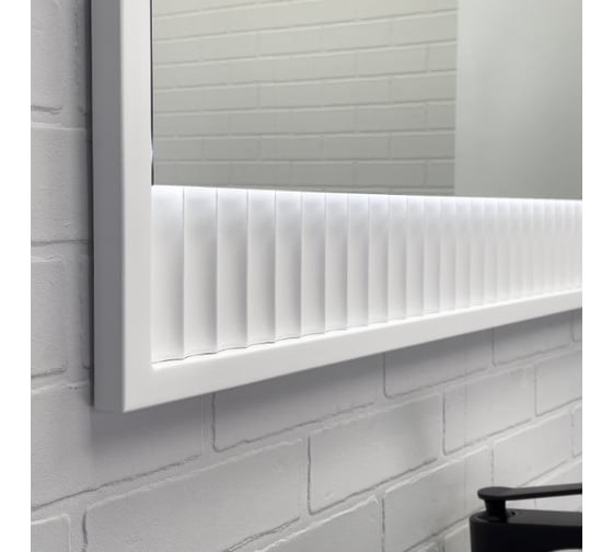 Зеркало Comforty "Марсель-75" белый матовый, LED-подсветка, бесконтактный сенсор 00-00012269