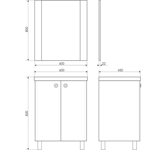 Зеркало Comforty "Флоренция-60" белый глянец 00003127385