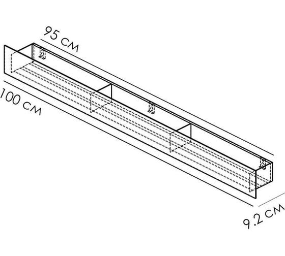 Полка Граф Держалкин Skyline mono 100x9.2x9, белая Fl-sky-m100-б