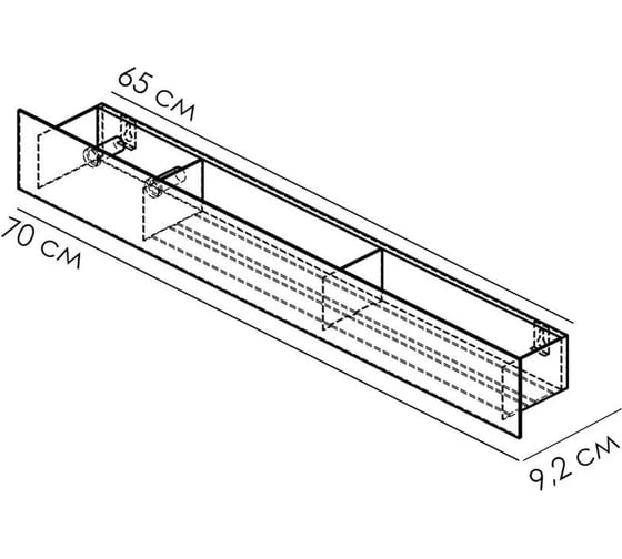 Полка Граф Держалкин Skyline patron 70x9.2x9, крючки слева, черная Fl-sky-pa70л-ч