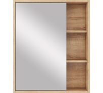 Подвесной зеркальный шкаф Sanstar Инфинити 60  408.1-2.4.1.ТОС