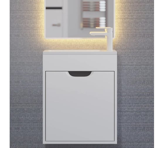 Тумба под раковину для ванной Uperwood Modul_50 см, подвесная, матовая, белая/графит 2930205359