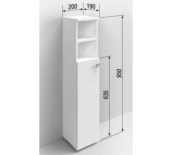 Туалетный шкаф SANTREK "Виола" 2 ниши, белый, правый, 200x950x190 316066