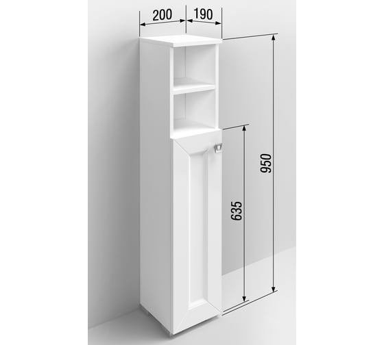 Туалетный шкаф SANTREK "Гранд" 2 ниши белый правый 200x950x190 316070