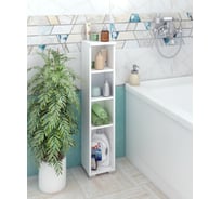 Открытый туалетный шкаф SANTREK напольный, белый, 700x200x190 316045