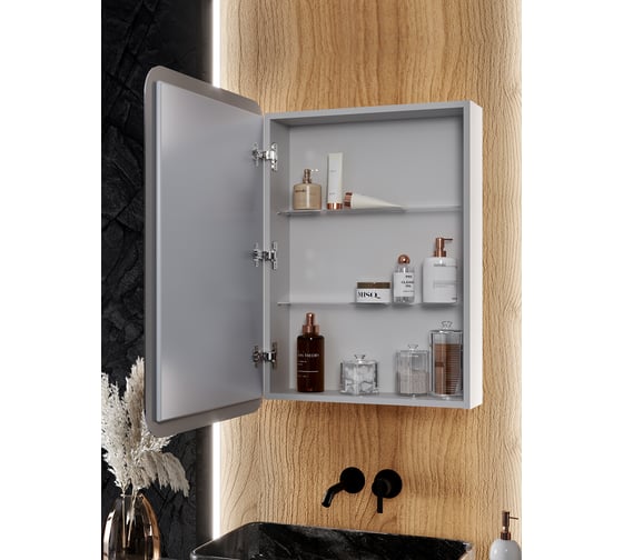 Зеркало-шкаф SANTREK HOME с LED подсветкой, левое, "ГЕРДА" 600x800мм 319290