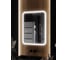 Зеркало-шкаф SANTREK HOME с LED подсветкой, правое "ГЕРДА" 600x800мм 319291 1
