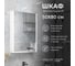 Зеркало Reflection-шкаф Box white led 500x800 RF2420WH 2
