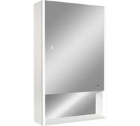 Зеркало Reflection-шкаф Box white led 600x800 RF2422WH