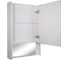 Зеркало Reflection-шкаф Box white led 600x800 RF2422WH 5