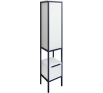 Пенал Sanflor Лорд белый С22587