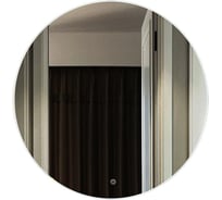 Зеркало Azario Alone Cerchio влагостойкое с подсветкой 800x800 00079362