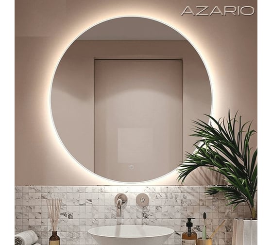 Зеркало Azario Alone Cerchio влагостойкое с подсветкой 800x800 00079362