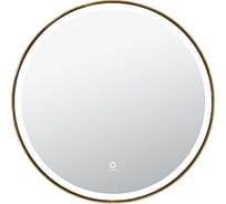Зеркало Azario D800 сенсорный выключатель, в алюминиевой раме (цвет дерево) AZ-Z-261CS 00080856