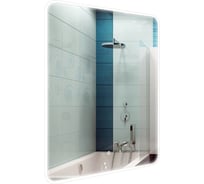 Зеркало Azario Esterna Raggio влагостойкое с подсветкой 600x800 00079361