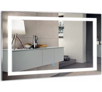 Зеркало Azario Ливия 1200x800 - 2 сенсорный выключатель + двойной подогрев 00067076