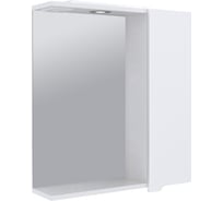 Зеркало со шкафчиком EMMY Агата 55, с подсветкой, правое 210122