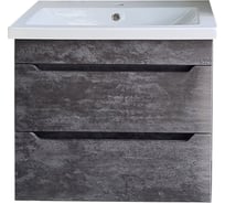 Подвесная тумба EMMY Стоун 60, 2 ящика, под раковину Como 60 310096