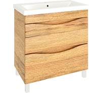 Тумба EMMY Дакота 80, 2 ящика, под раковину Como 80 310102