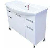 Тумба EMMY Милли 105, 2 ящика, под умывальник Элеганс 105 310029
