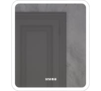 Зеркало MIXLINE "Стив-3" 600х700 (ШВ) сенсорный выключатель, часы + подогрев 553264