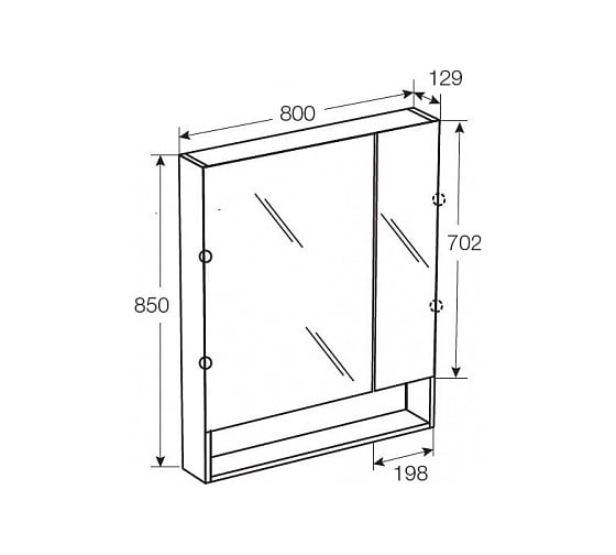 Зеркальный шкаф Roca Gap 80см, фиолетовый ПВХ ZRU9302753/ZRU9000089 00000039358