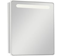 Зеркало-шкав AQUATON Акватон Америна 60 левый, 00000050067 1A135302AM01L