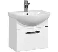 Подвесная тумба AQUATON Ария 50 1A140301AA010, 00000062203