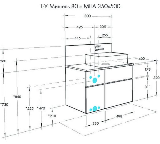 Столешница + панель AQUATON Мишель 80 Дуб Рустикальный, универсальная 00085443