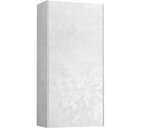 Навесной шкаф AQUATON Марбл Слэйт 00085552