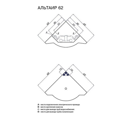 Тумба Акватон АЛЬТАИР 62 угл. 1A042601AR010, 00000062332
