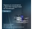 Корзина для душа угловая, хром AM.PM A7434800 7