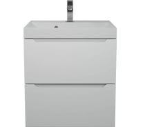 Тумба под раковину для ванной Uperwood Tanos NEW_50 см, подвесная, белая 2191020000