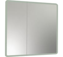 Зеркало-шкаф MIXLINE Сканди 800x800 ШВ 2 створки, универсальный, сенсорный выключатель, светодиодная подсветка 553164