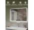 Зеркало Bauedge Bau Stil 100x70, LeD подсветка, сенсор, антипар, пластиковый защитный корпус BS10070.A 4