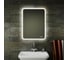 Зеркало с часами и LED подсветкой Bauedge Bau Stil 60x80, сенсорное управление, пластиковый защитный корпус BS6080.CL 1