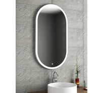 Зеркало Bauedge Bau Kaps 55, овальное, LED подсветка, сенсор, пластиковый защитный корпус BK55100