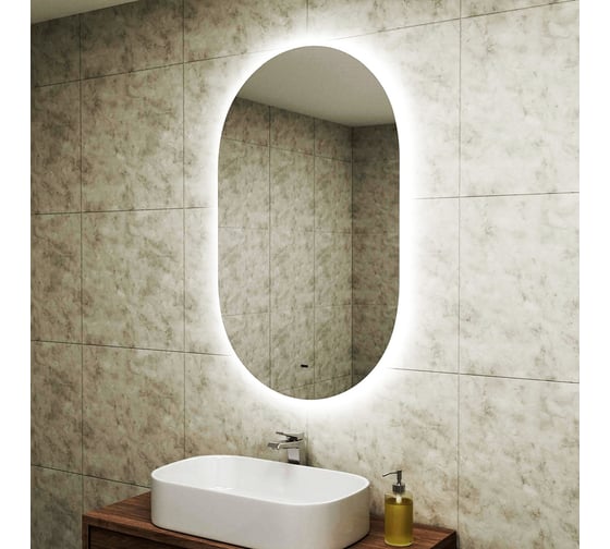 Зеркало Bauedge Bau Nimb 70x120, LED, сенсор на взмах, ореольная подсветка BK70120 1