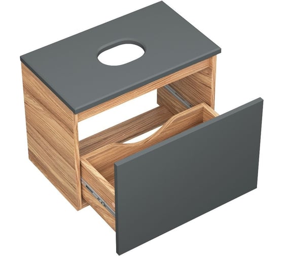 Подвесная тумба под раковину Bauedge Bau Dream Blackwood 50, 1 ящик графит BD1050-BL