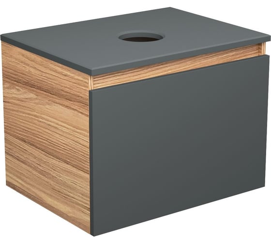 Подвесная тумба под раковину Bauedge Bau Dream Blackwood 60, 1 ящик графит BD1060-BL