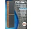 Пенал подвесной Bauedge Bau Dream Blackwood 35150, 2 дверцы, универсальный графит BD35150-BL 2