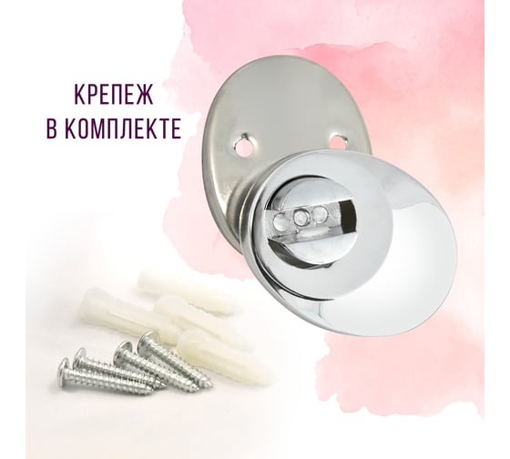 Стеклянная полка Solinne 16181, хром, стекло-сатин 2552.382