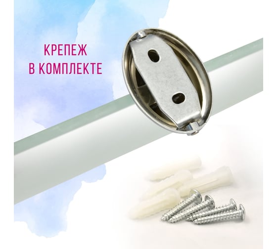 Стеклянная полка Solinne 15181, хром, стекло-сатин 2552.381