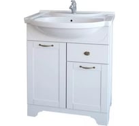 Тумба Dreja eco Antia 65, капучино, 1 ящик, 2 дверцы 99.0401