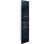 Пенал Marka One Visbaden 30П  2 деления, 1 внутренний ящик, Black stone, R У73127
