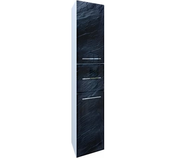 Пенал Marka One Visbaden 30П  2 деления, 1 внутренний ящик, Black stone, R У73127 1